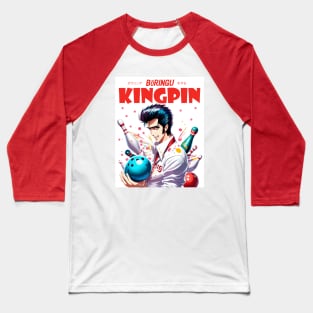 Bowling Kingpin Baseball T-Shirt